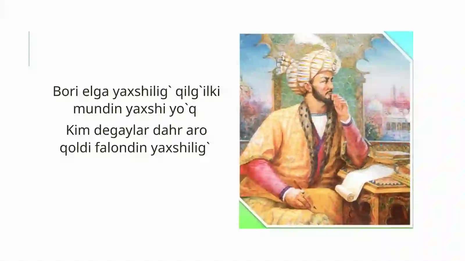ZahiriddinmuhammadBobur 2