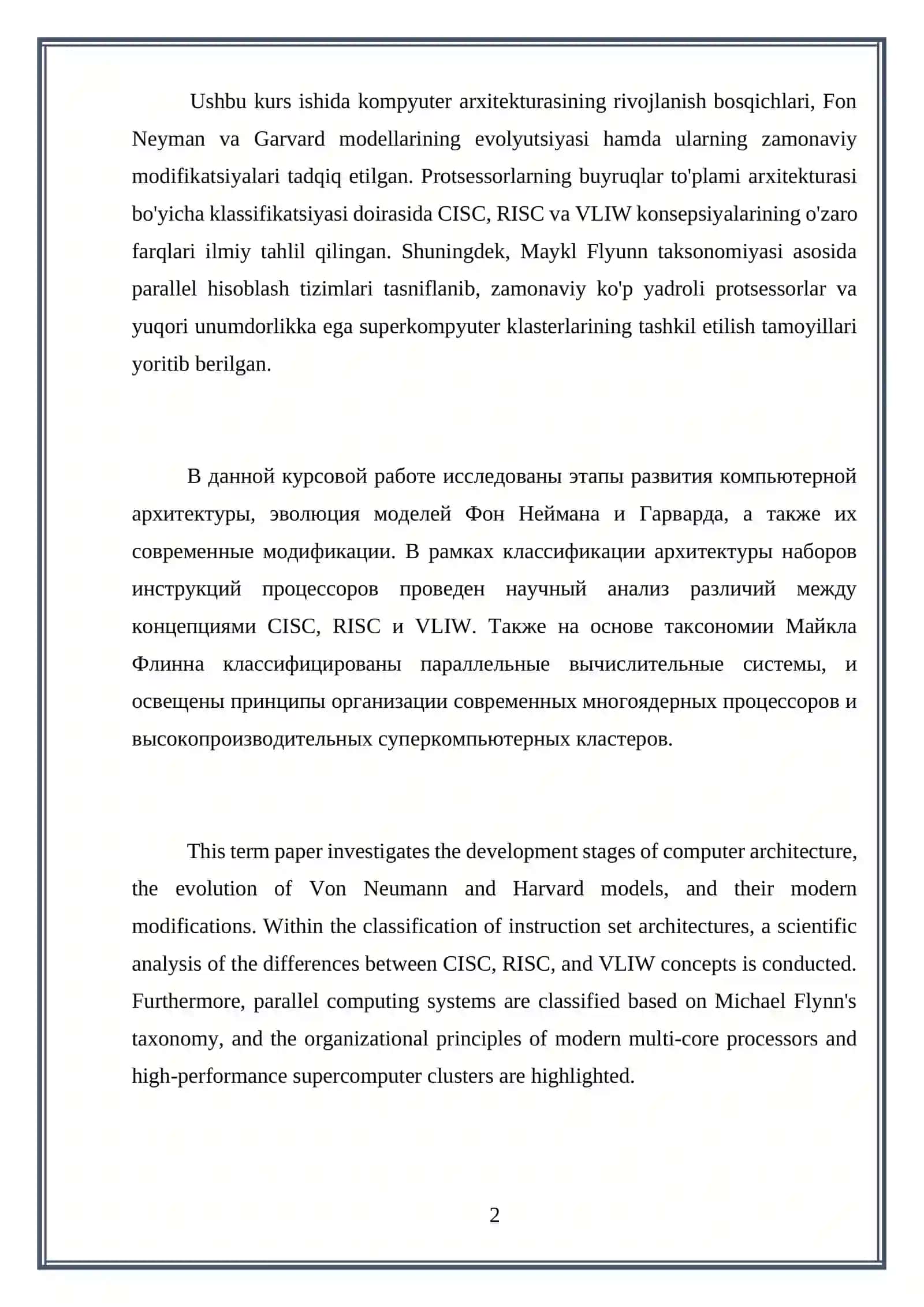 KOMPYUTER ARXITEKTURASINING RIVOJLANISH BOSQICHLARI, ZAMONAVIY KOMPYUTERLARNING ARXITEKTURA TAMOYILLARI VA KLASSIFIKATSIYASI 2