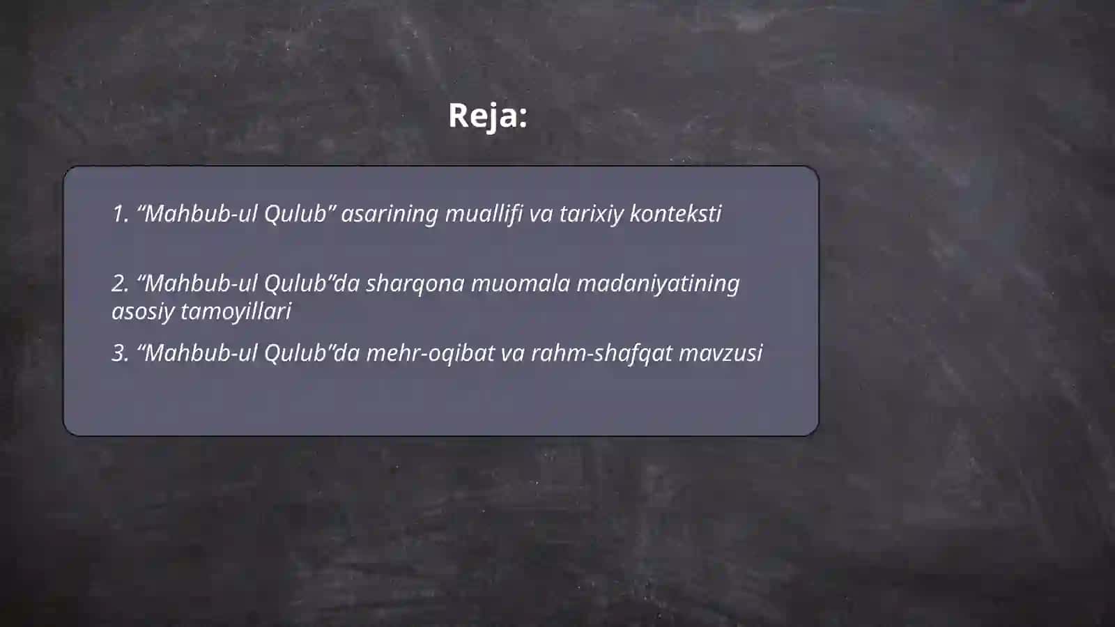 Mahbub-ul Qulub 2