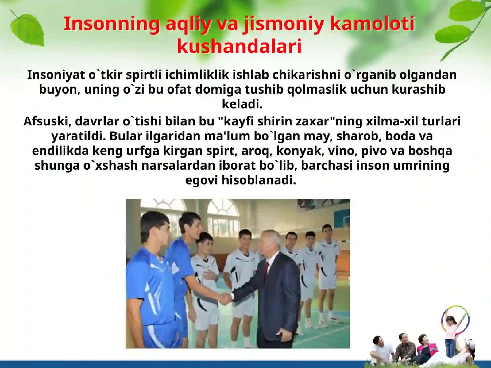 Sog’lomturmushtarzi 2