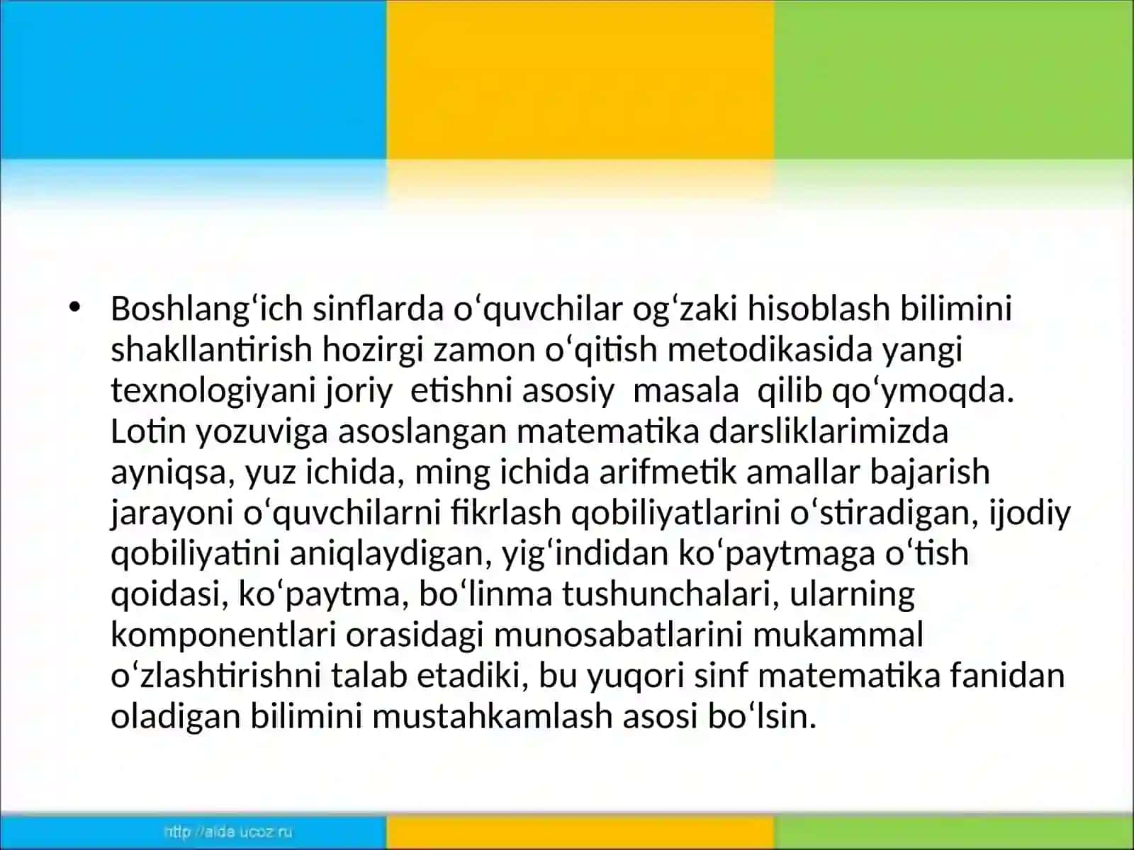 Darsda og`zaki mashqlarning tutgan o`rni 2