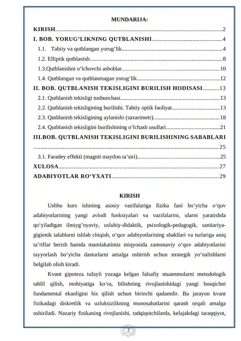 Optika fanidan KURS ISHI 2