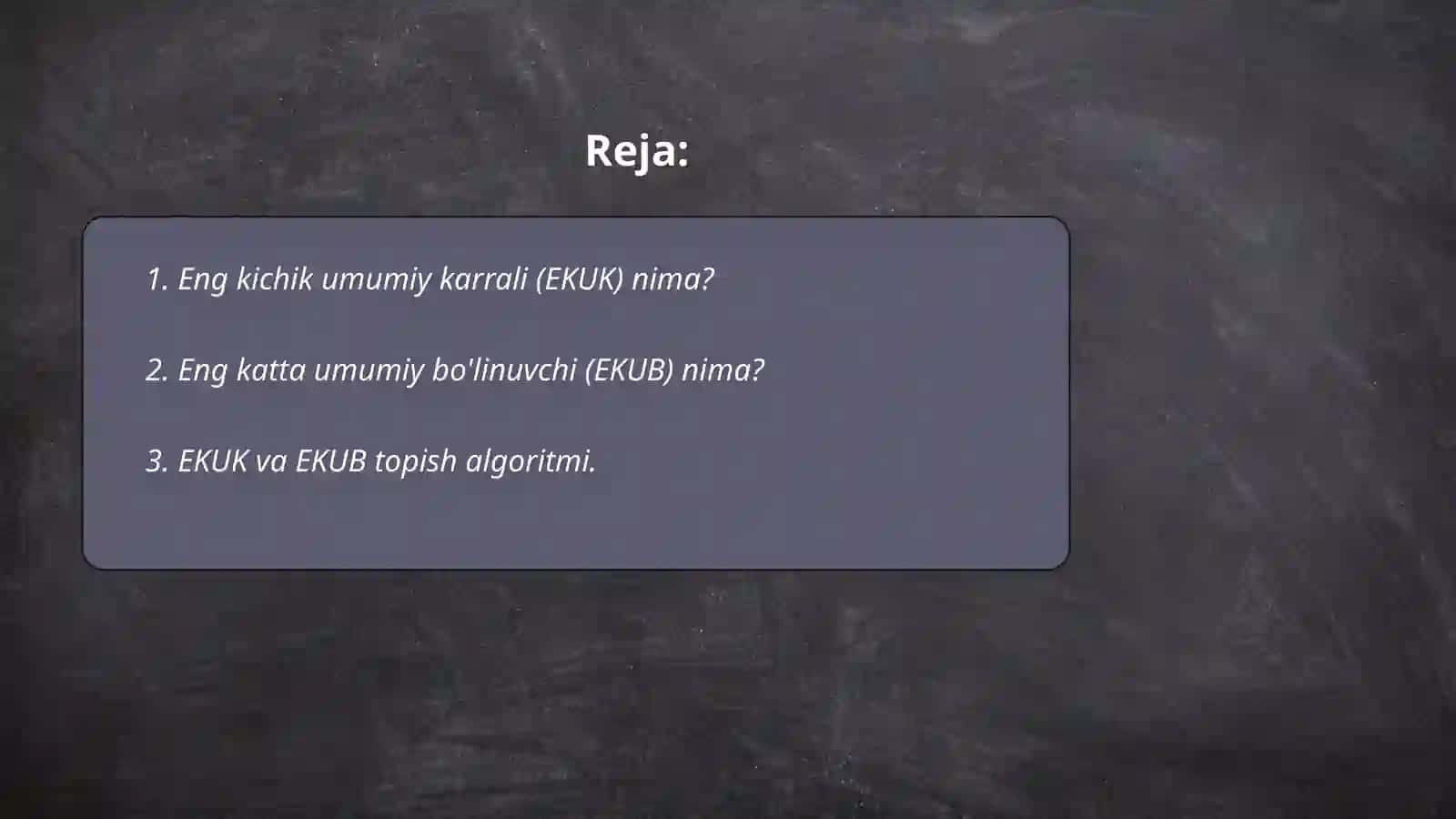 Eng kichik umumiy karrali (EKUK) nima? 2