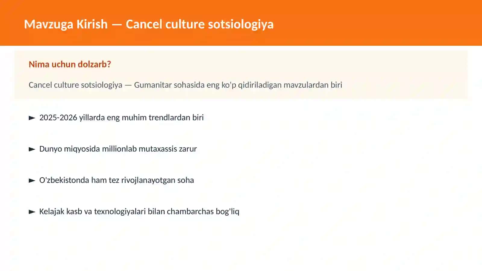 Cancel culture sotsiologiya 2