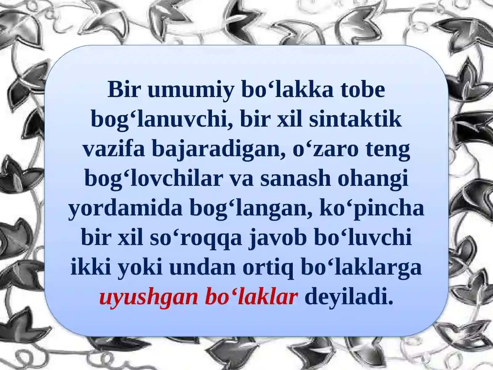 Gapning uyushiq bo’laklari; uyushishning ifoda vositalari: sanash ohangi va teng bog‘lovchilar 2