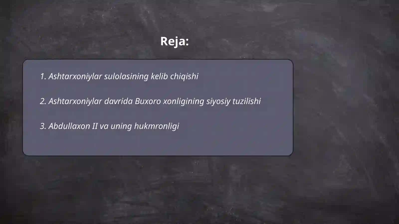 Ashtarxoniylar davrida Buxoro xonligi 2