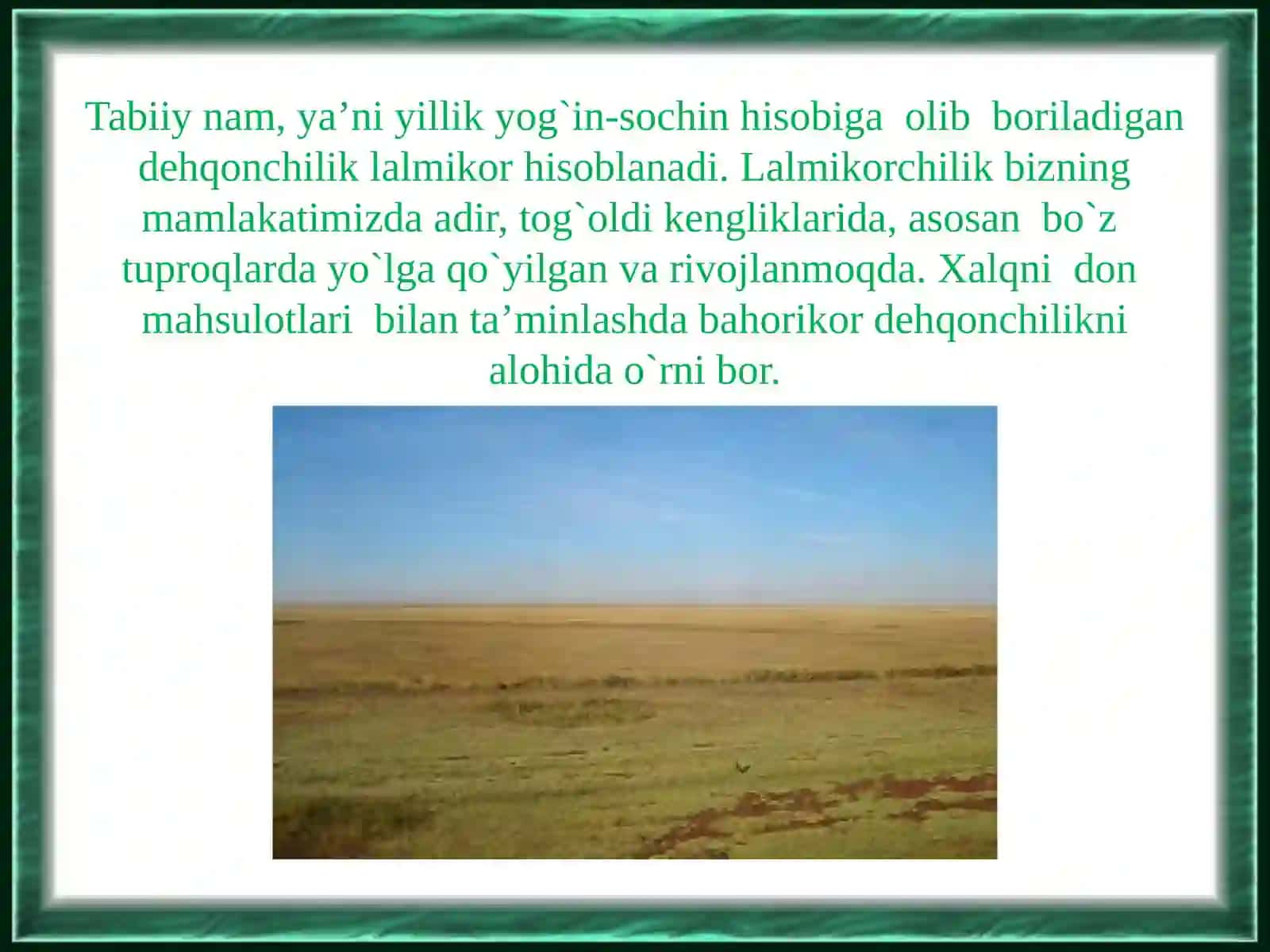 Lalmikor yerlarni baholash 2