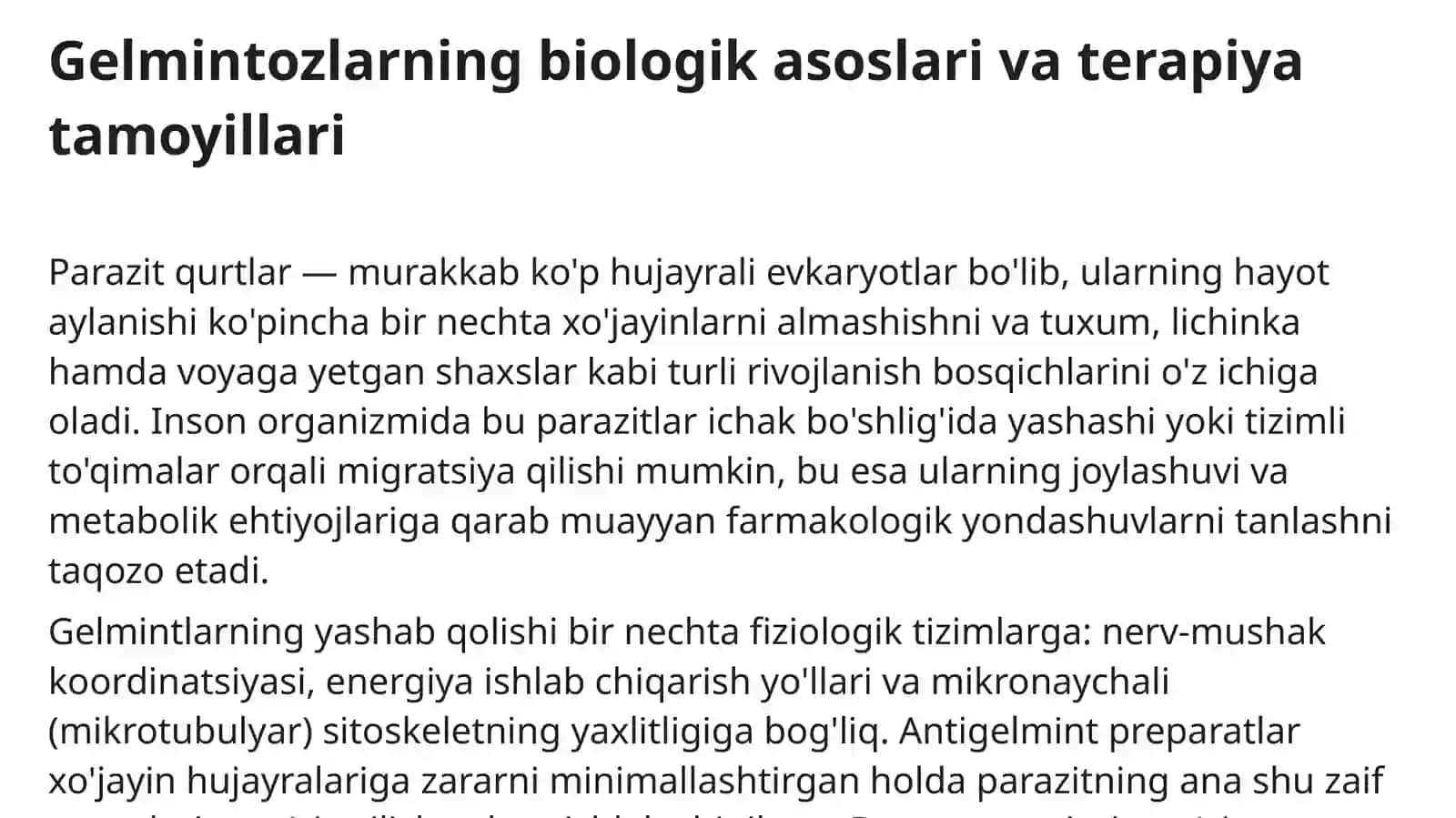 Gelmintozlarning biologik asoslari va terapiya tamoyillari 2