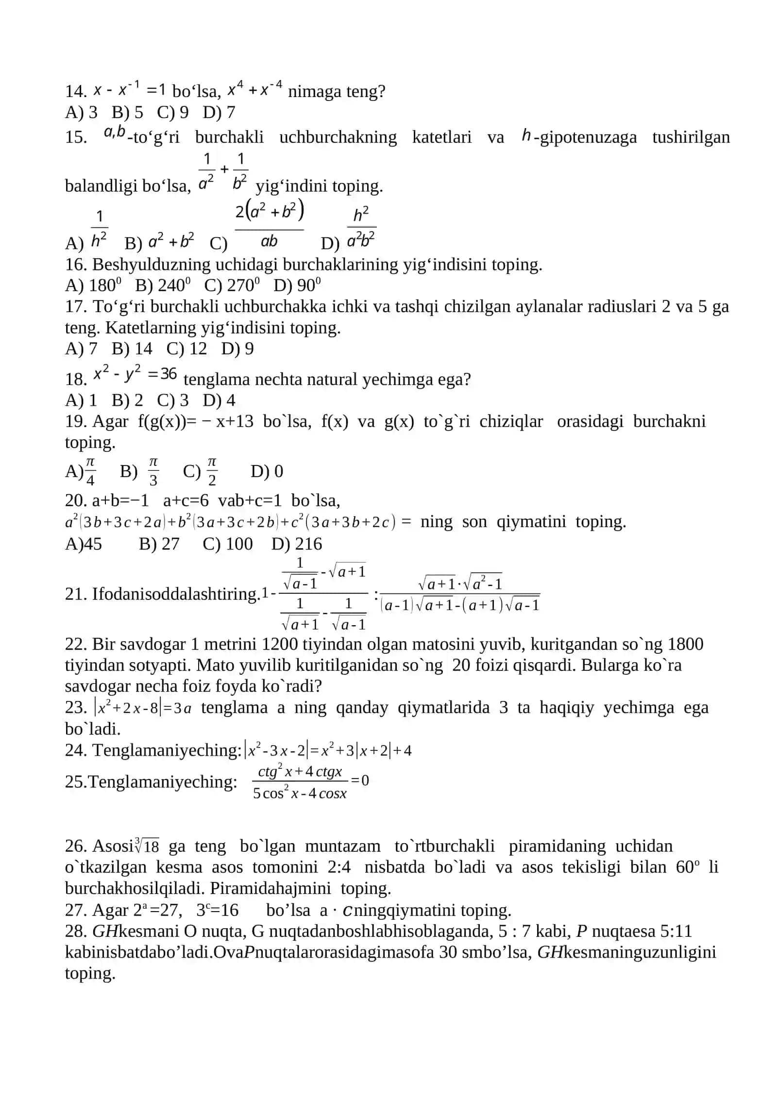 11-sinflar uchun Matematika 2