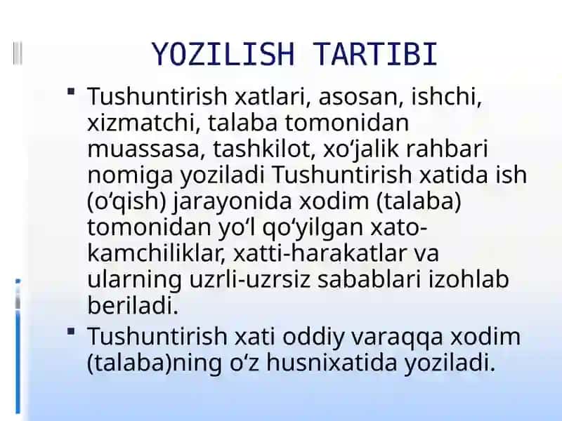 TUSHUNTIRISH XАTI.E`LОN 2