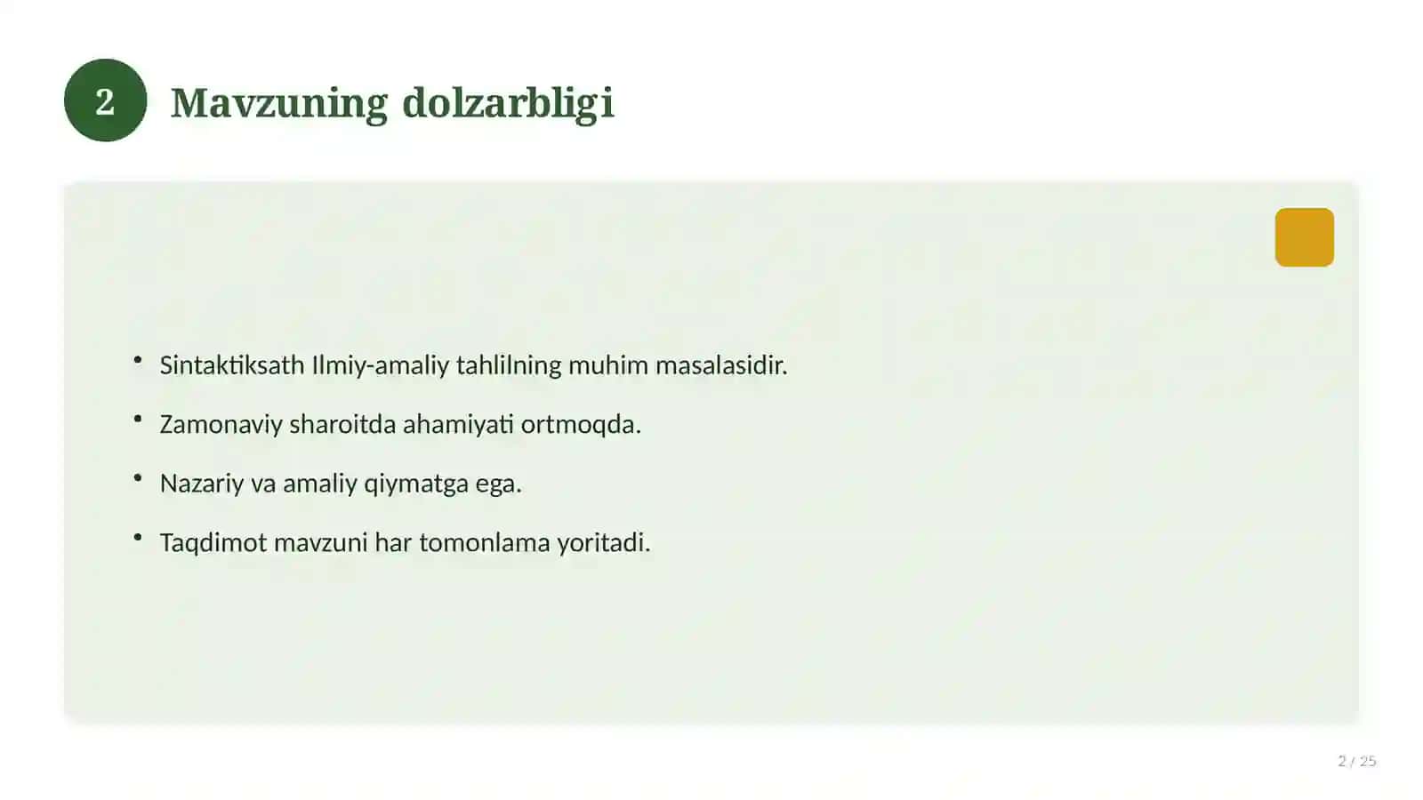 Sintaktiksath 2