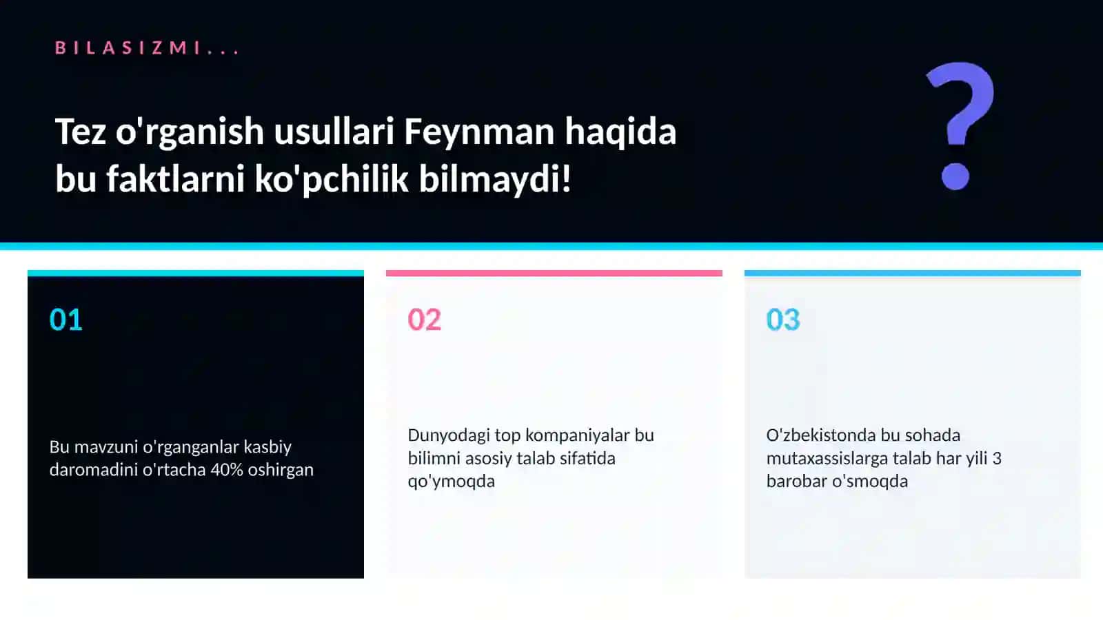 Tez o'rganish usullari Feynman 2