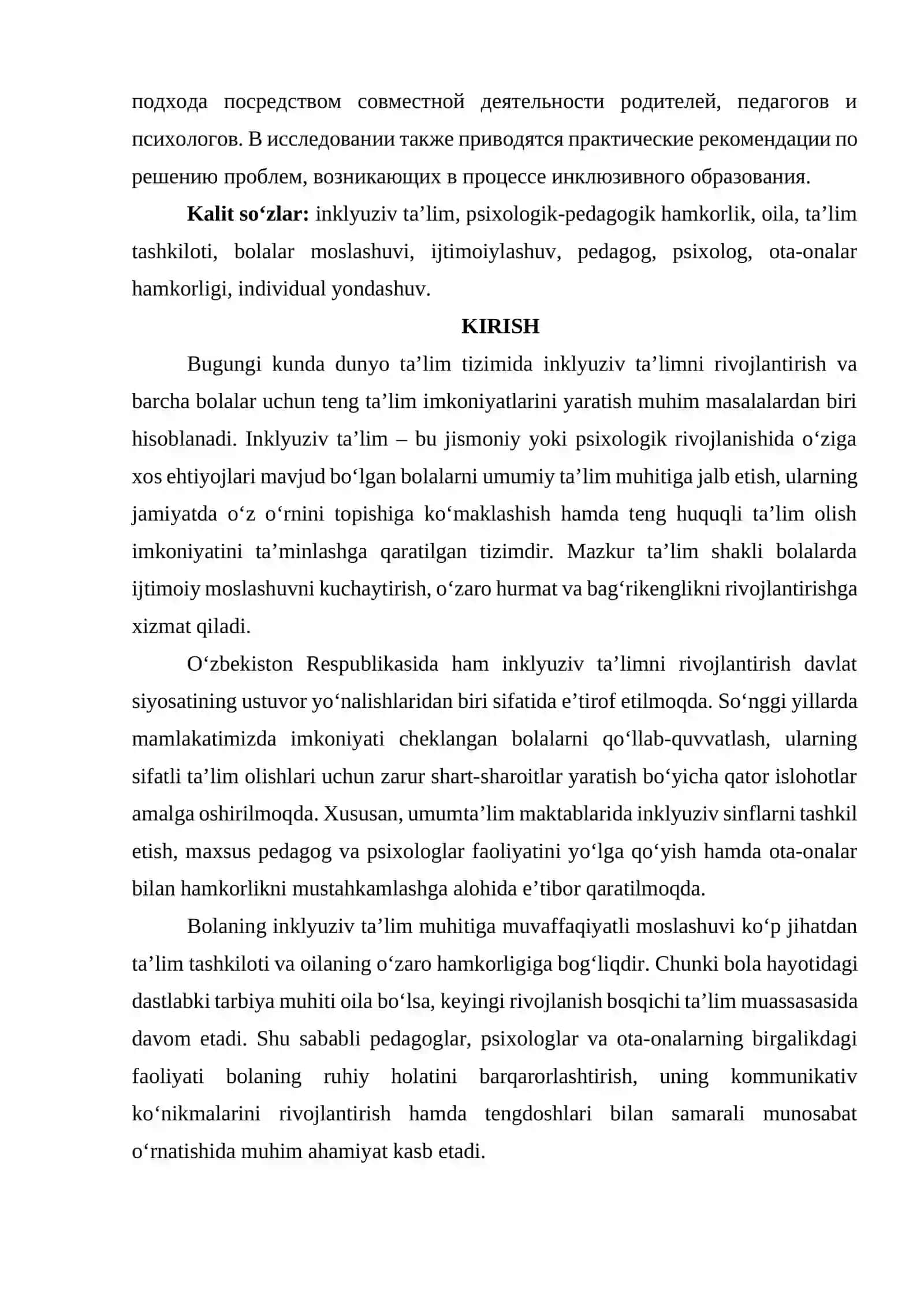 Bolalarni inklyuziv taʼlim muhitiga moslashtirish 2