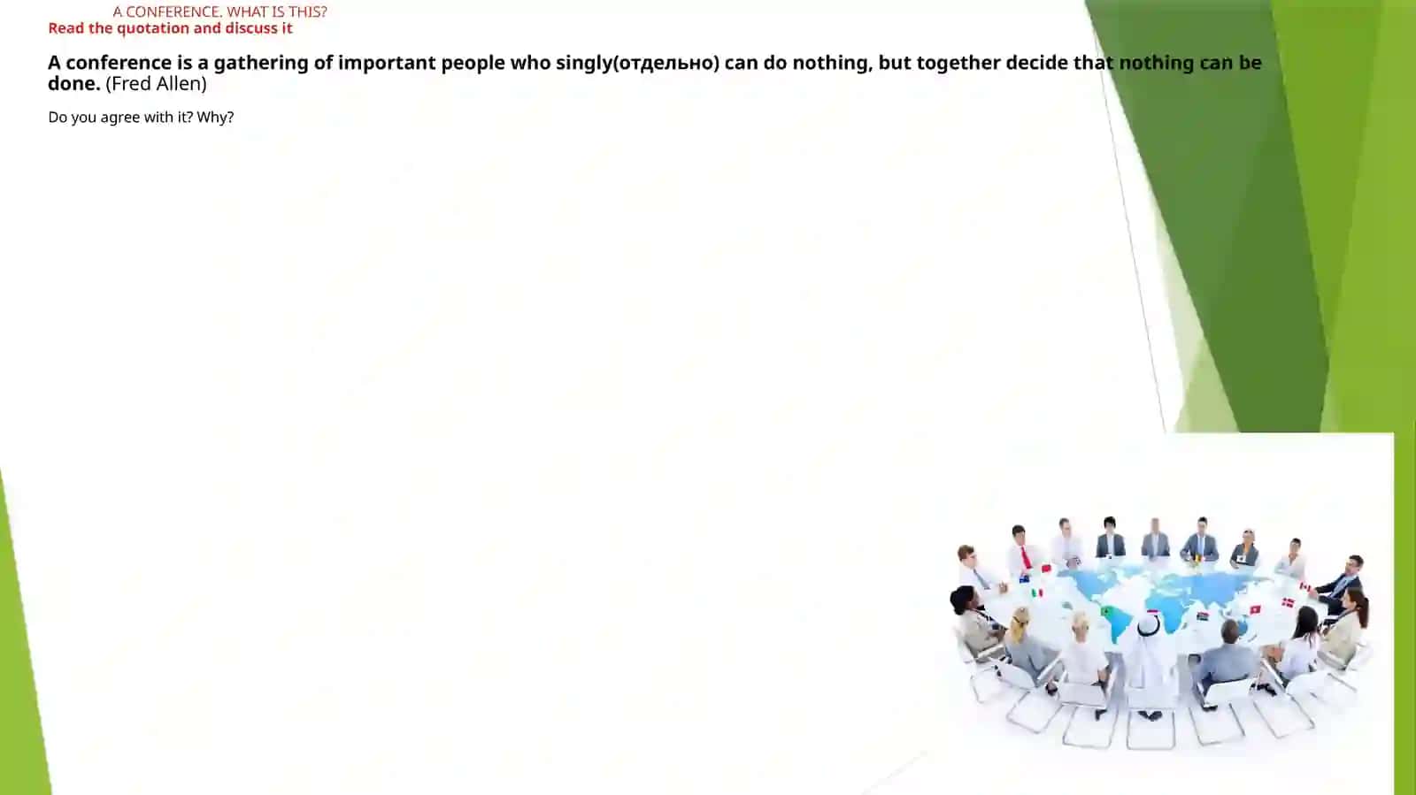 Conference participation 2
