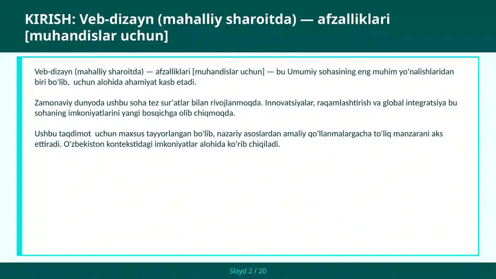 Veb-dizayn (mahalliy sharoitda) — afzalliklari [muhandislar uchun] 2