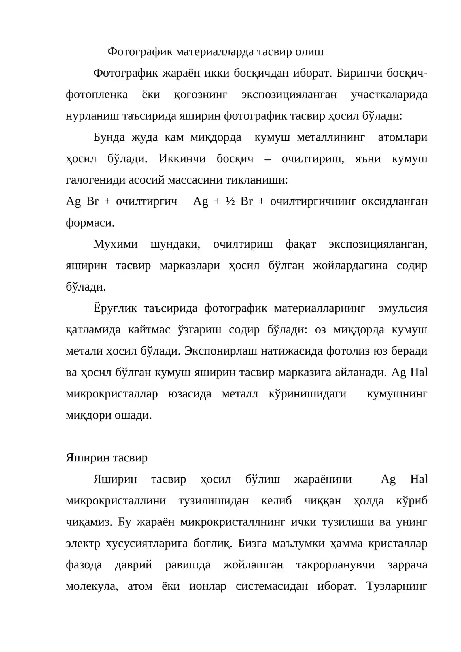 Фотографик материалларда тасвир олиш 2
