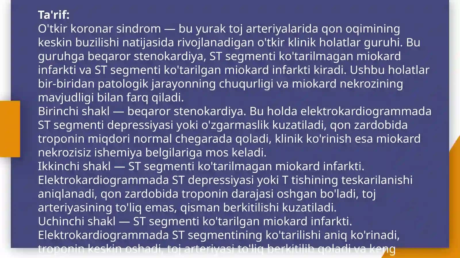 O'TKIR KORONAR SINDROM PREZENTATSIYA 2