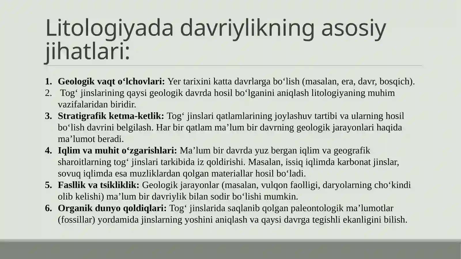 Litologiya 2