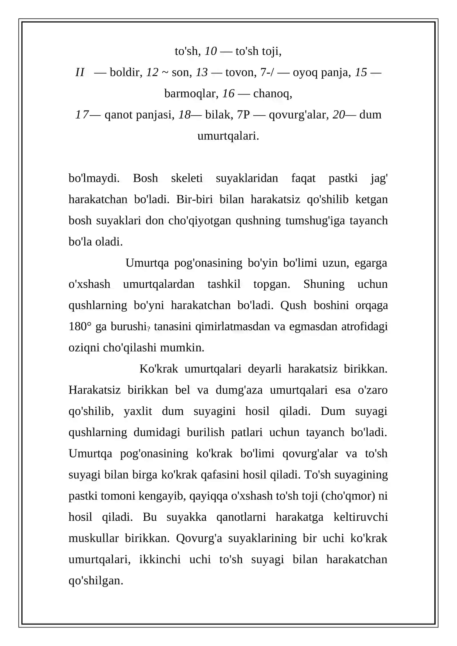 Qushlarning skeleti va muskullarining tuziushi 2