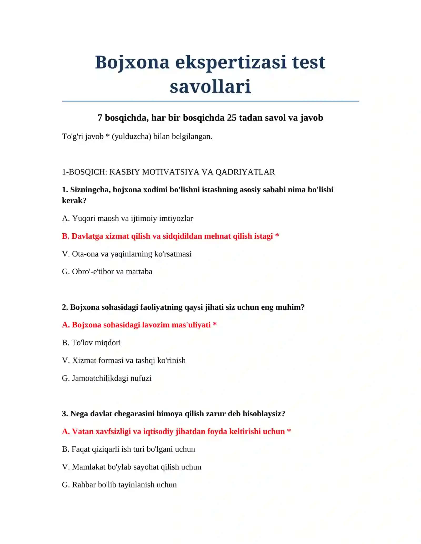Bojxona ekspertizasi test savollari 2