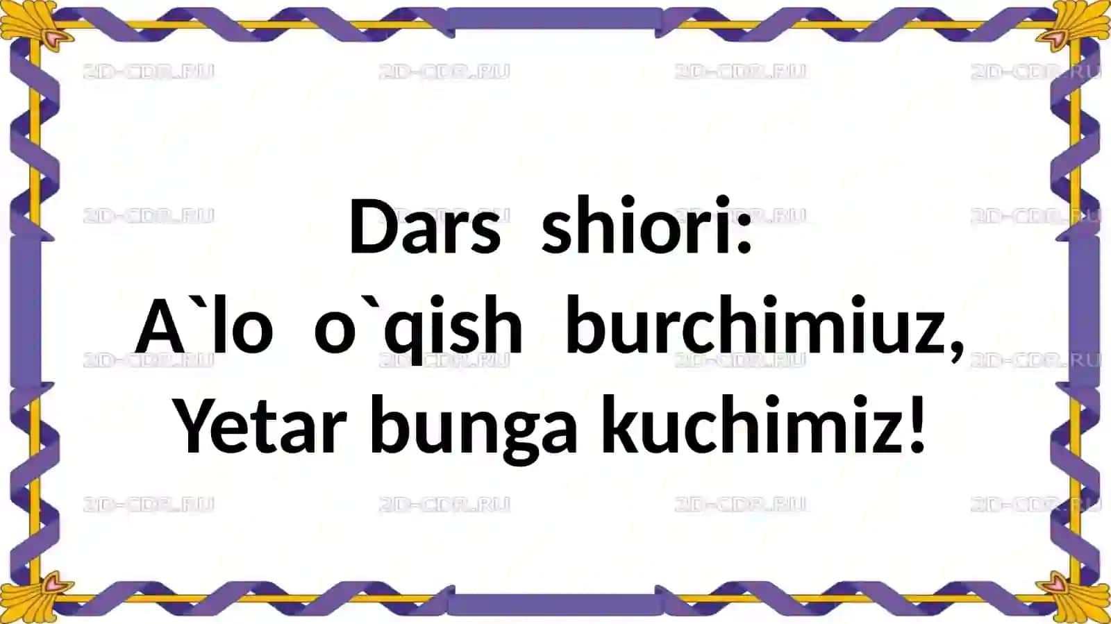 Fan: Ona tili va o`qish savodxonligi 2