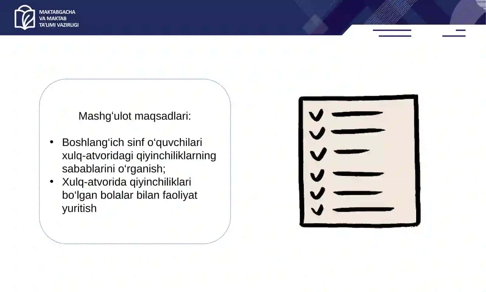 Bola shaxsiga yoʻnaltirilgan ta’lim. Inklyuziv sinflarda xulq-atvorida qiyinchiliklari bo‘lgan bolalarni qo‘llab-quvvatlash 2