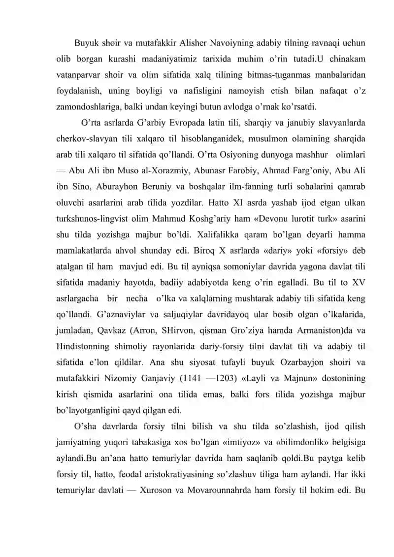 Аlisher Nаvоiy — o’zbek аdаbiy tili 2