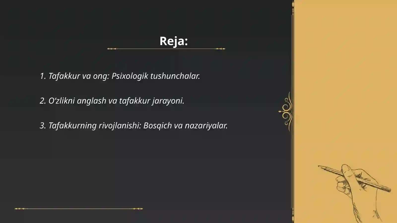 Tafakkur borasida pisixologik nazariyalar 2
