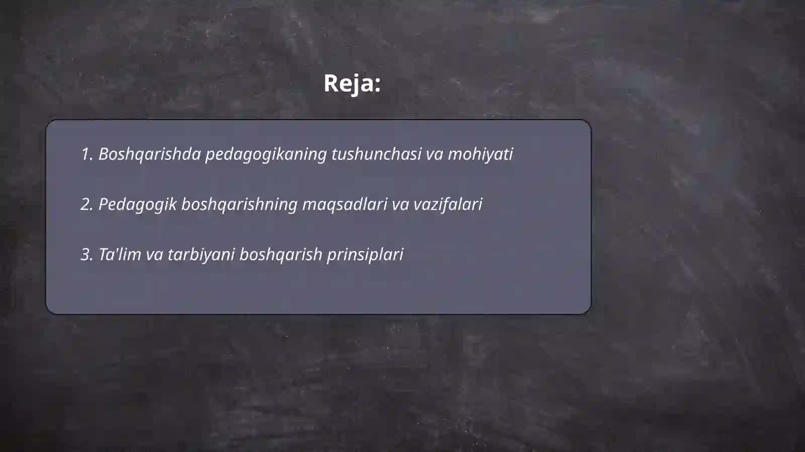 Boshqarishda pedagogikaning asosiy tushunchalari 2