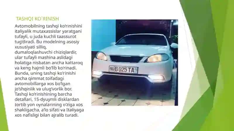 CHEVROLET LACETTI 2