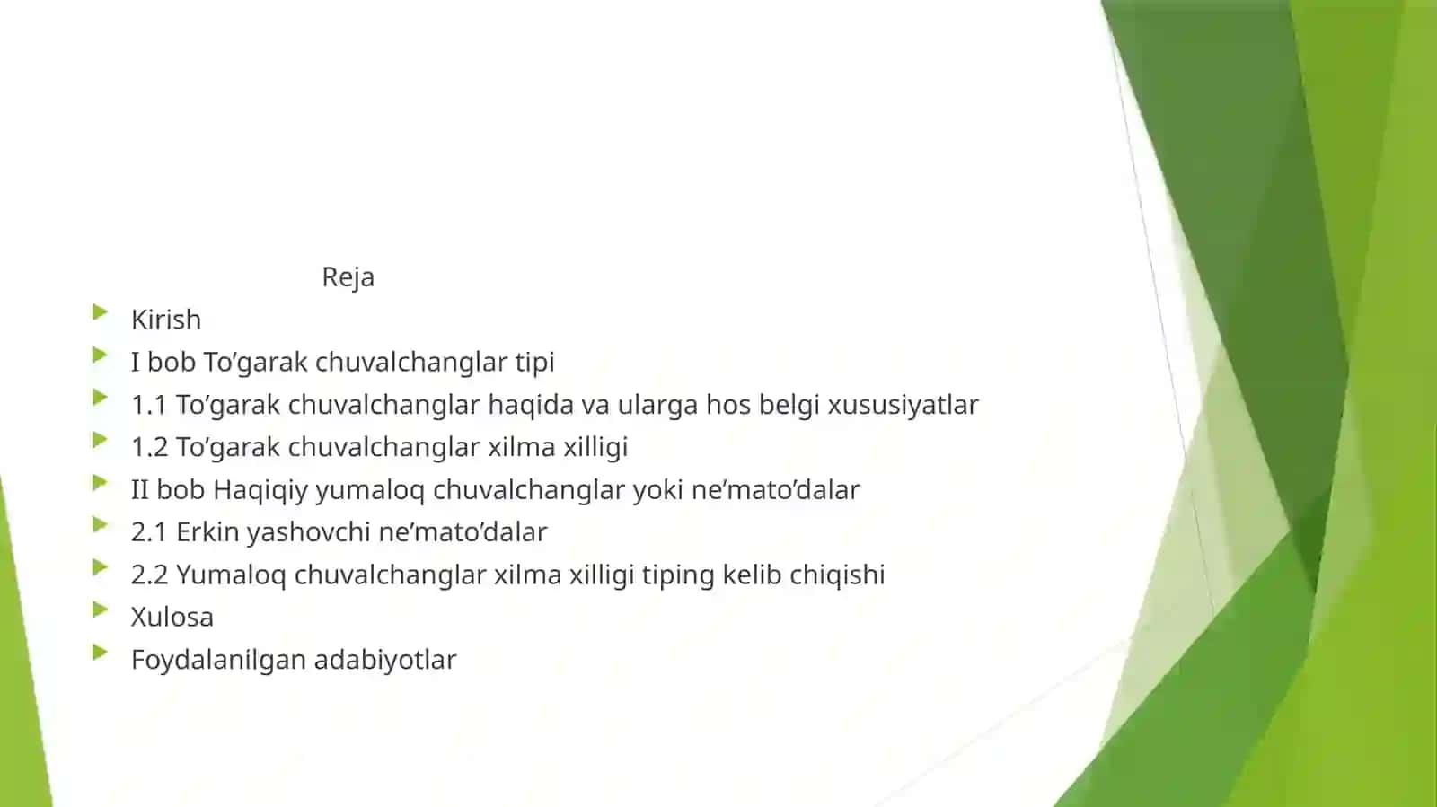 Toʻgarakchuvalchanglar 2