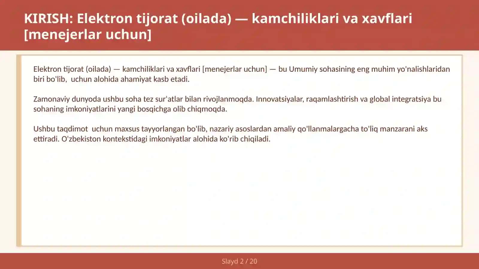 Elektron tijorat (oilada) — kamchiliklari va xavflari [menejerlar uchun] 2