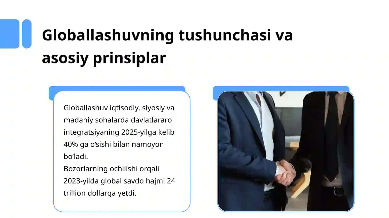 Globallashuv jarayoni 2