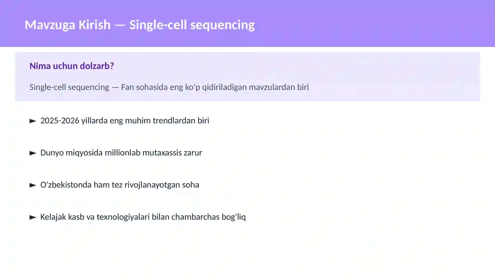 Single-cell sequencing 2