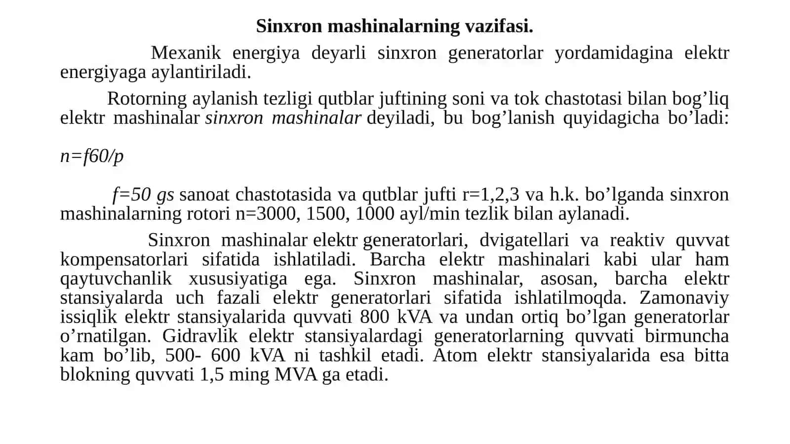 Sinxronmashinalarningvazifasi 2