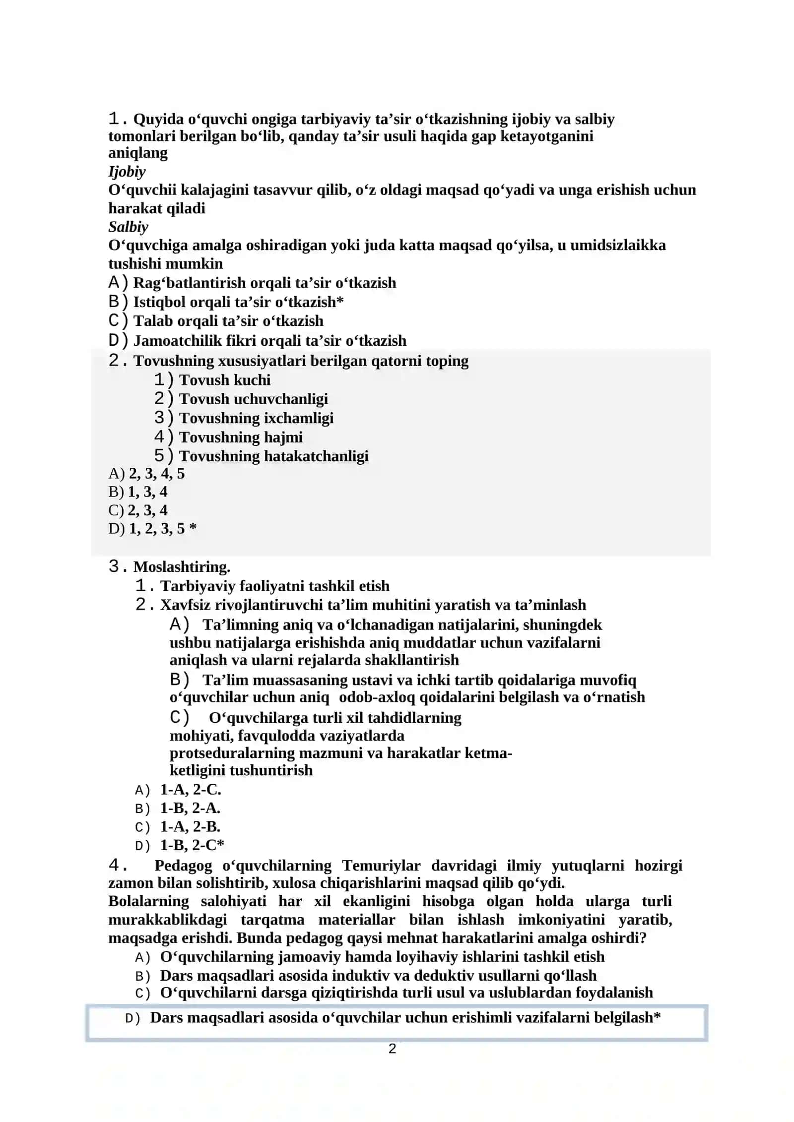 Testlar pedmahorat 2025 2