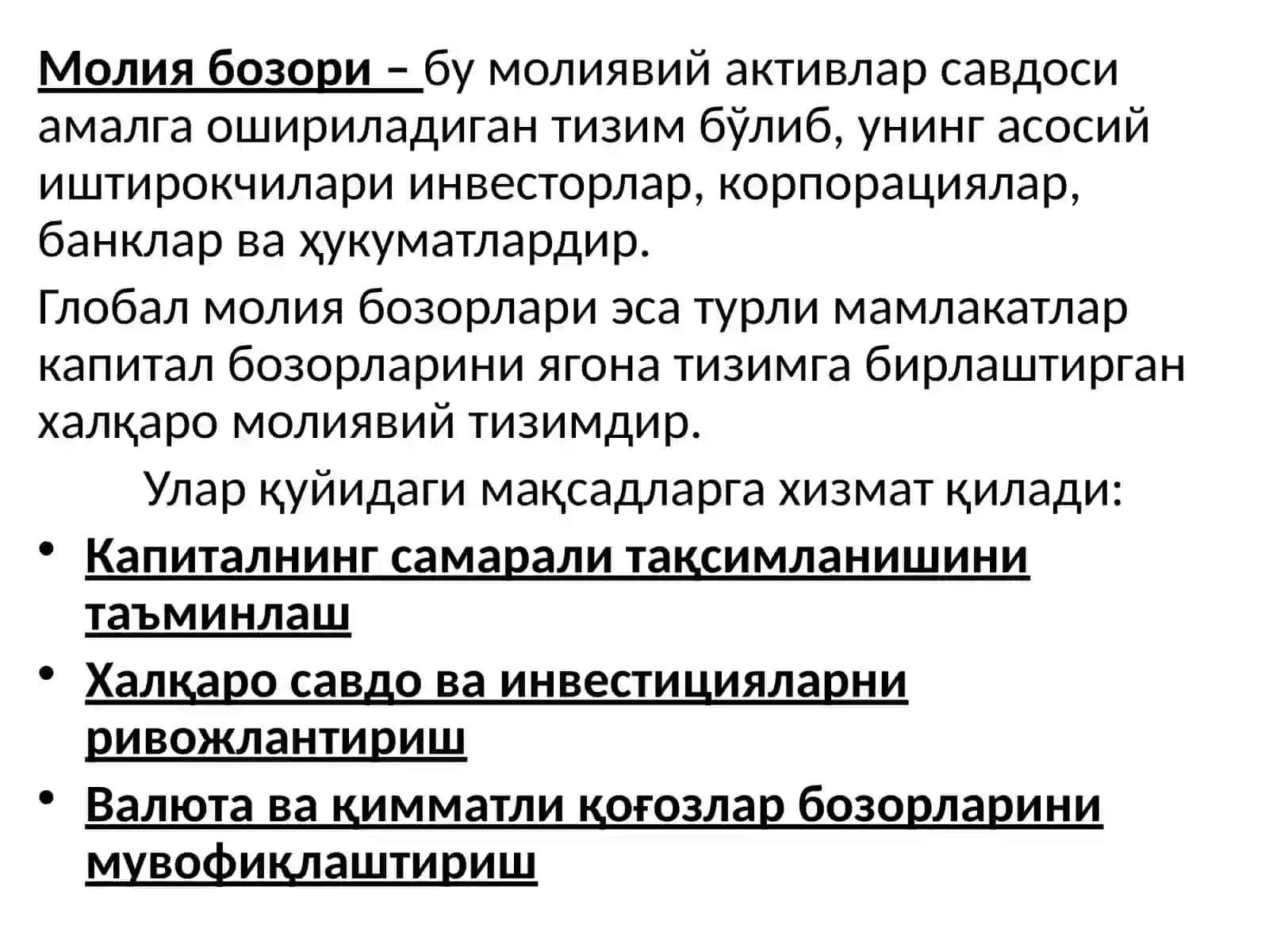 Глобал, минтақавий вамиллий молиявий бозорлари 2