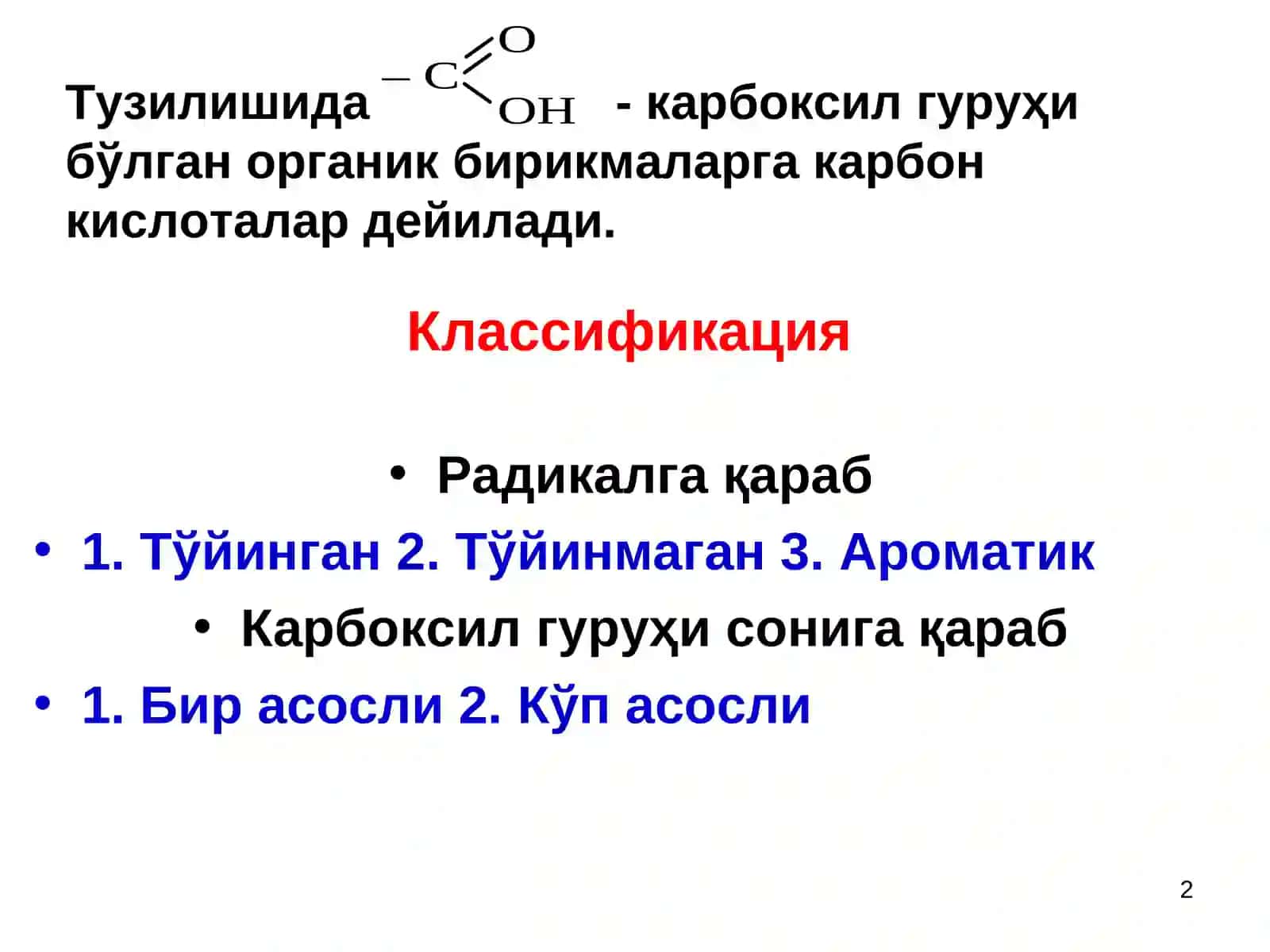 Karbon kislotalar 2