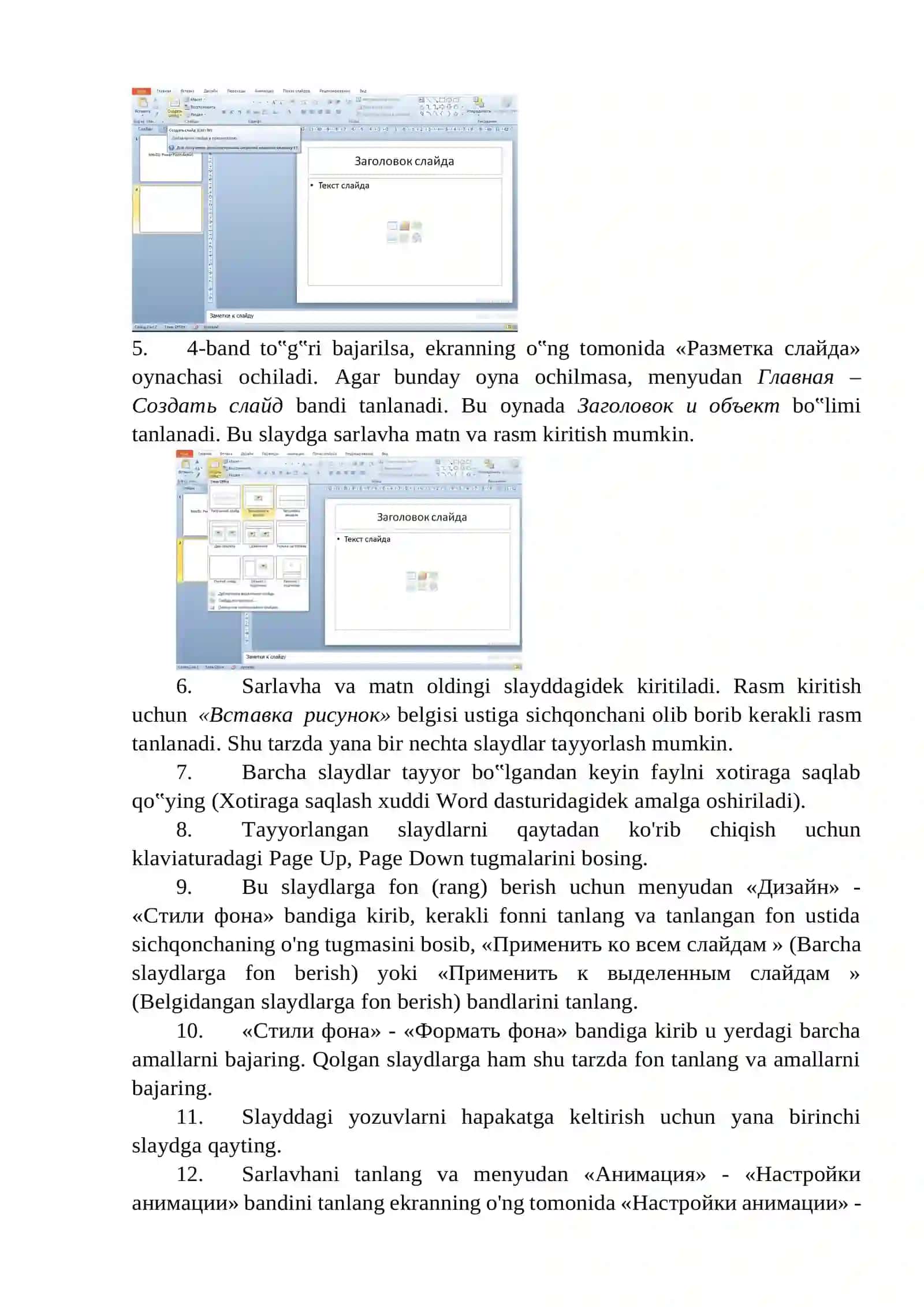 Qurilish korxonasi taqdimotlarni yaratish texnologiyalari 2