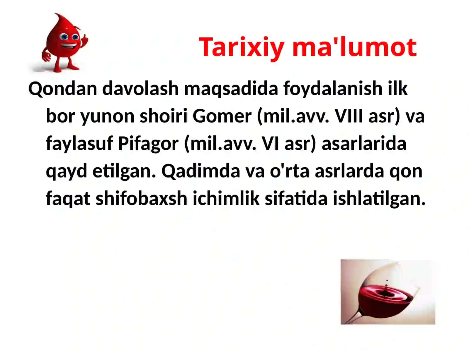 Qon guruhlari va ularning irsiylanishi mahorat darsi 2