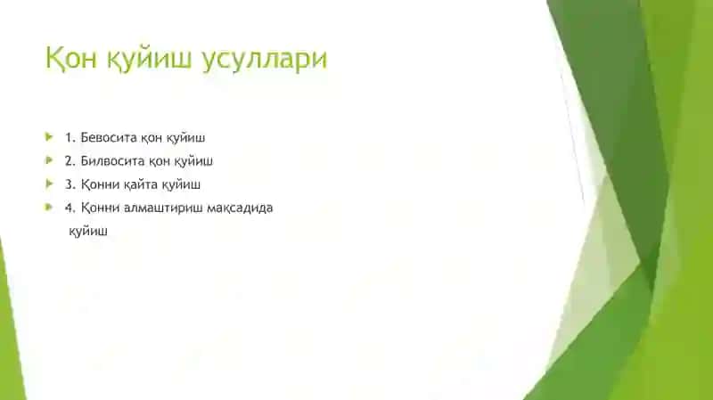 Qon quyish usullari 2