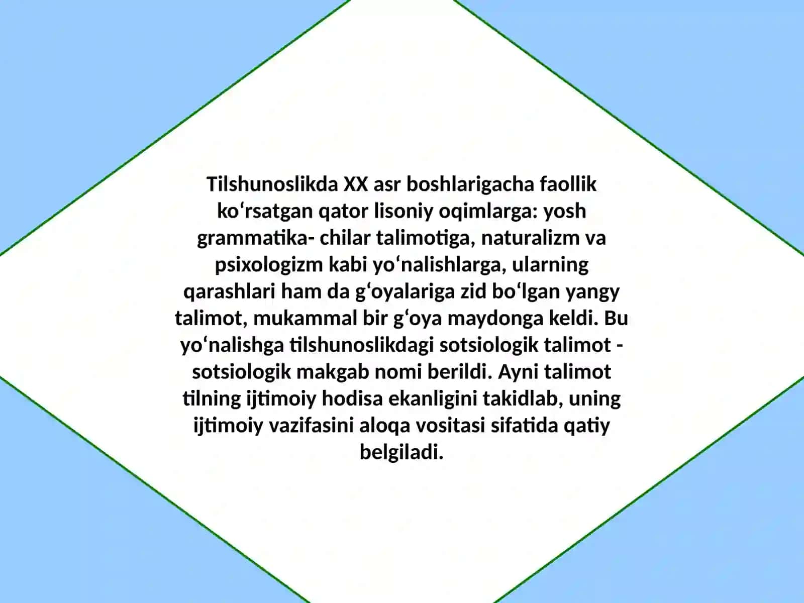 Ferdinand de Sossyur. Sotsiologizm 2