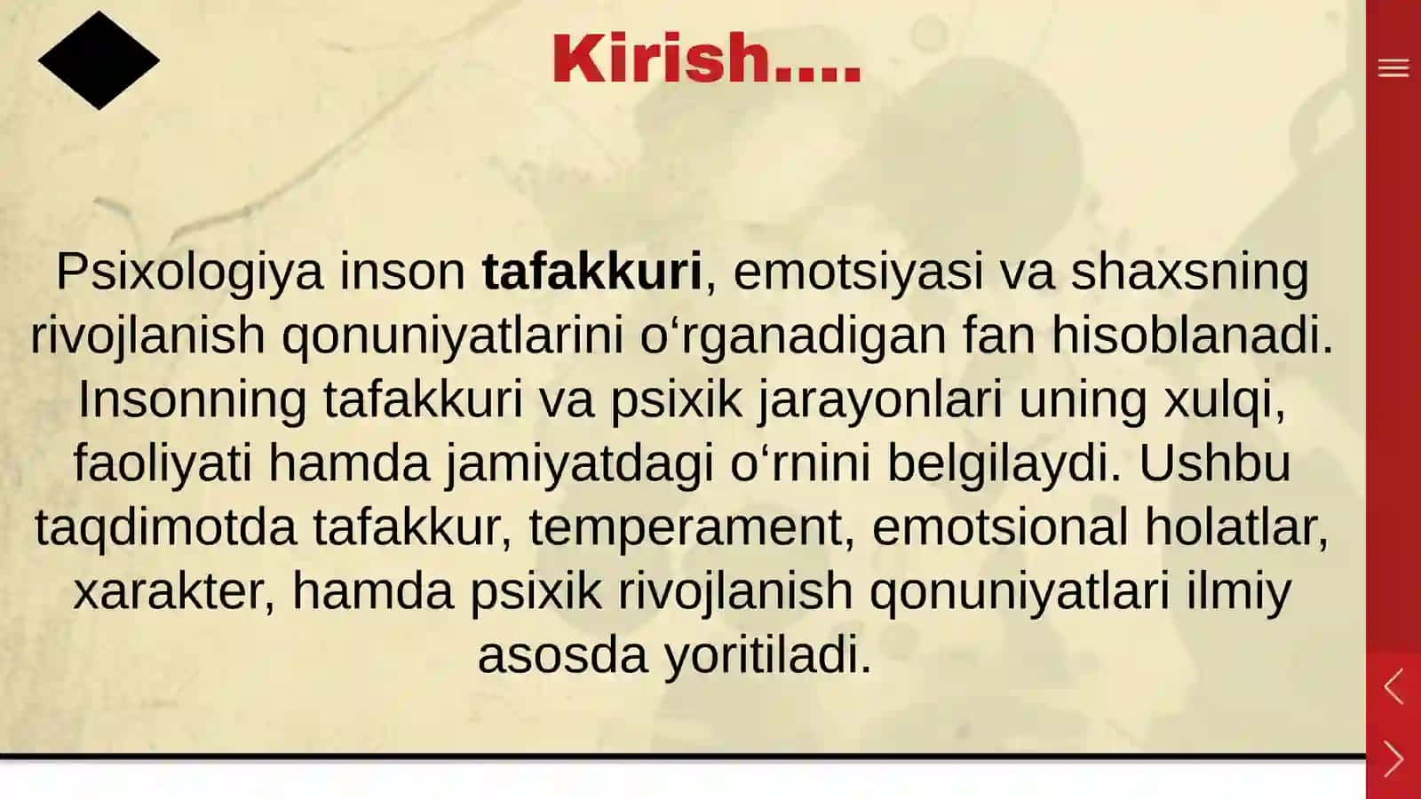 Psixologiyadan - Tafakkur va Psixik rivojlanish mavzusiga tayyorlangan Ajoyib presentatsiya // Ichida savol javob oʻyinlari bilan, interactive. 2