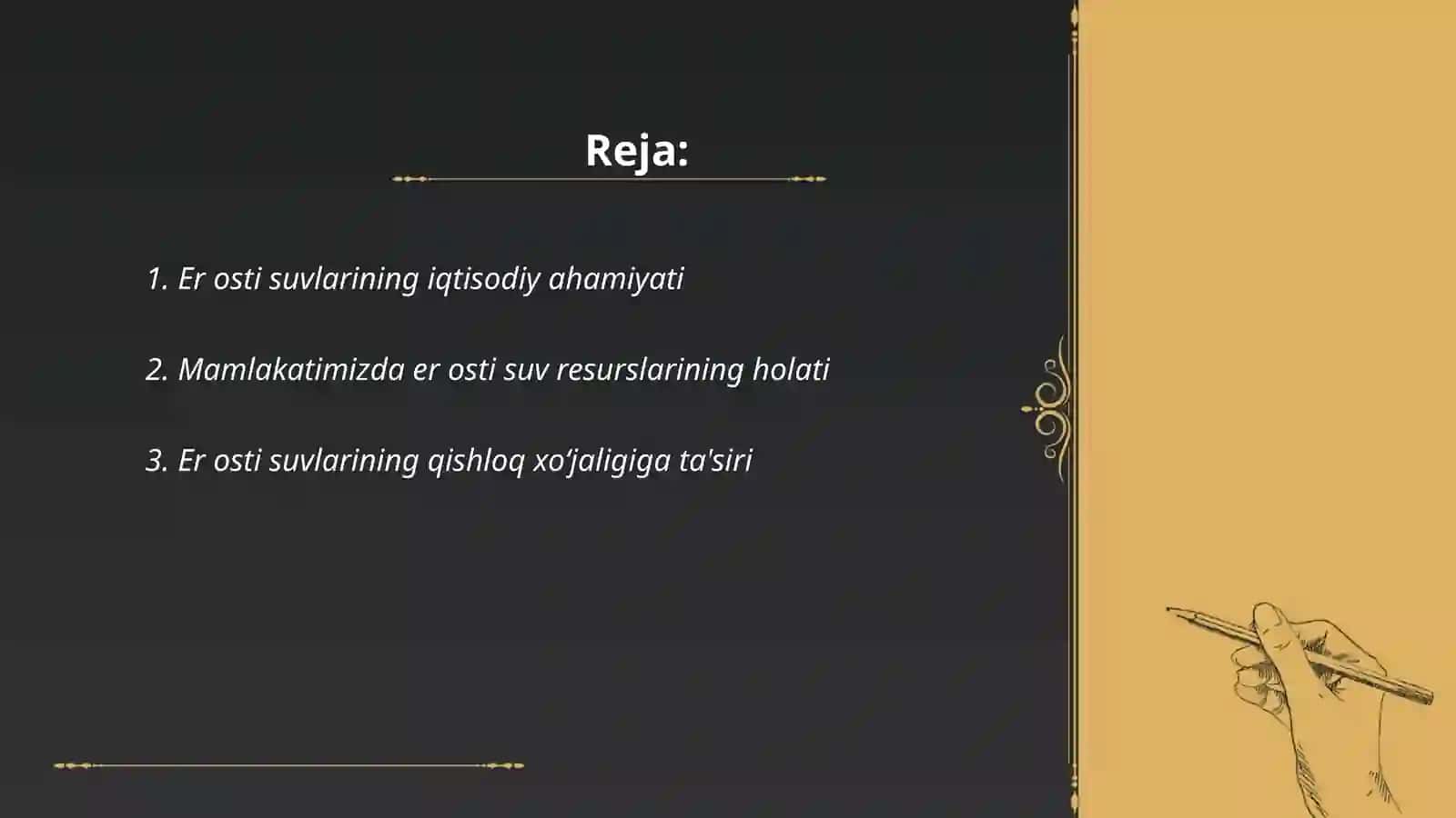 Er osti suvlarining iqtisodiy ahamiyati 2