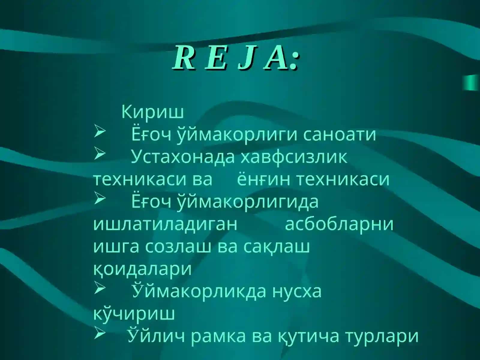 ЁҒОЧ ЎЙМАКОРЛИГИ 2