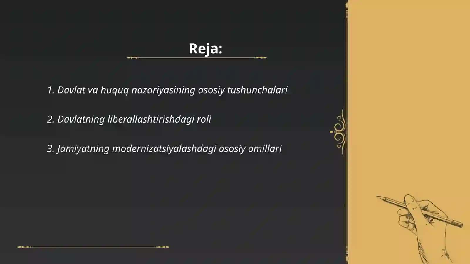 Davlat va huquq nazariyasining asosiy tushunchalari 2