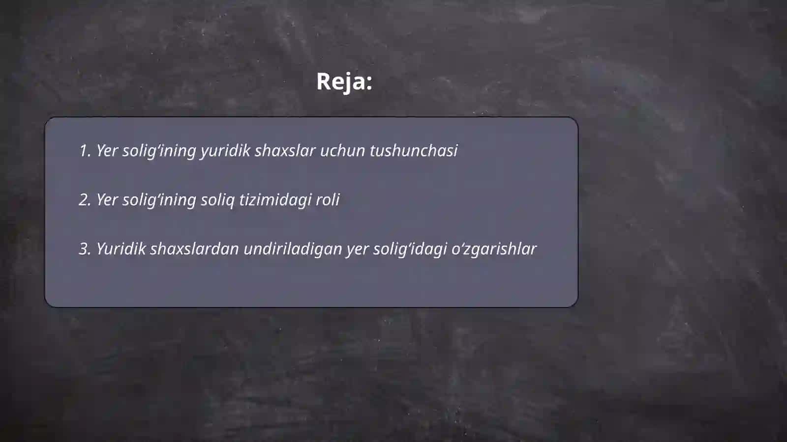 Yer solig‘ining yuridik shaxslar uchun tushunchasi 2