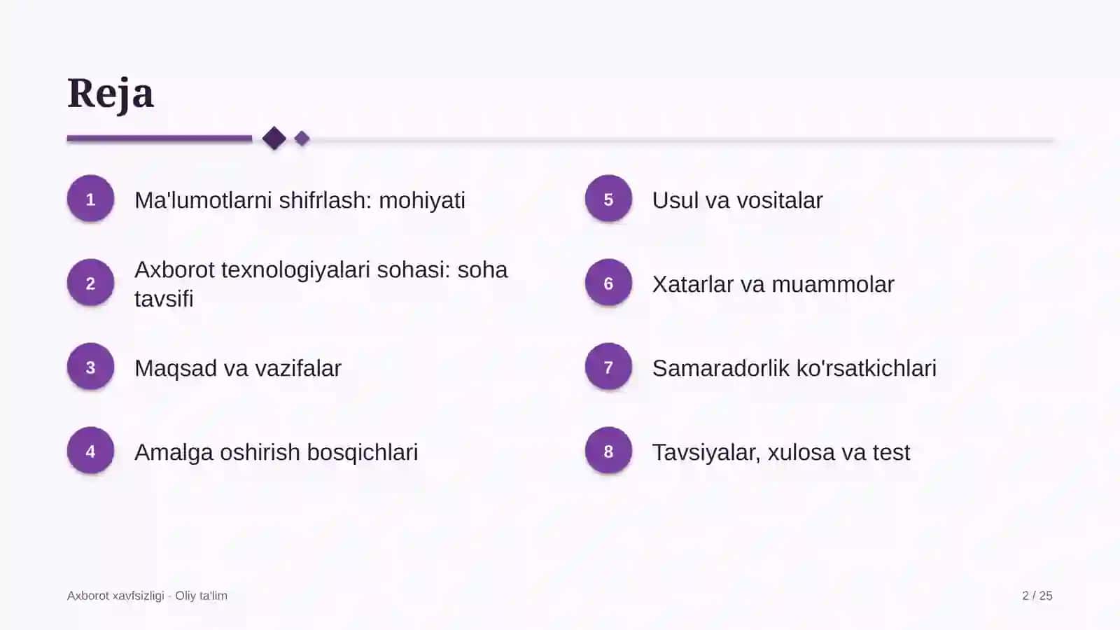 Axborot texnologiyalari sohasida ma'lumotlarni shifrlash 2