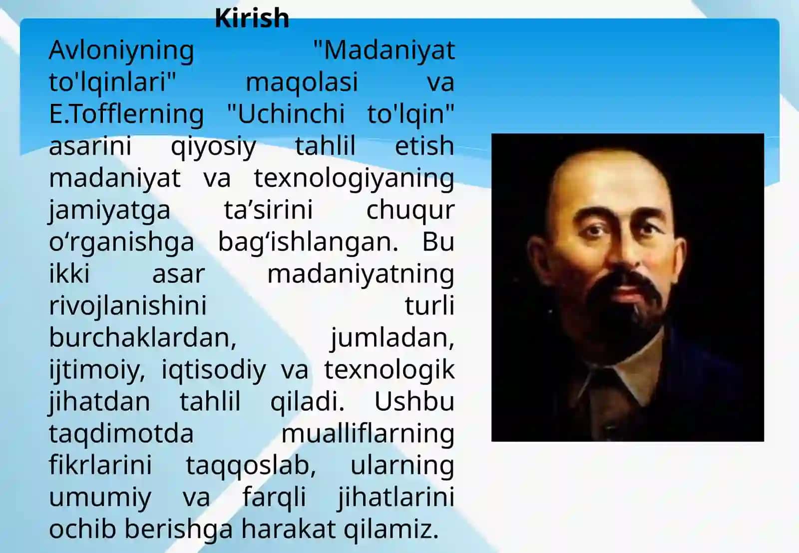 Avloniyning "Madaniyat to'lqinlari" maqolasi va E.Tofflerning "Uchinchi to'lqin" asarini qiyosiy tahlil etish 2