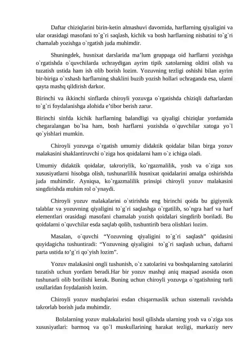 10-Mavzu: Husnixatga o’rgatish usullari. 1-4 sinflarda husnixat darslari 2
